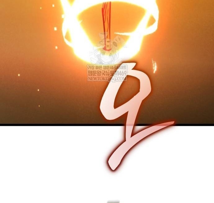Chiến Binh Hồi Quy Tập 109 trang 145