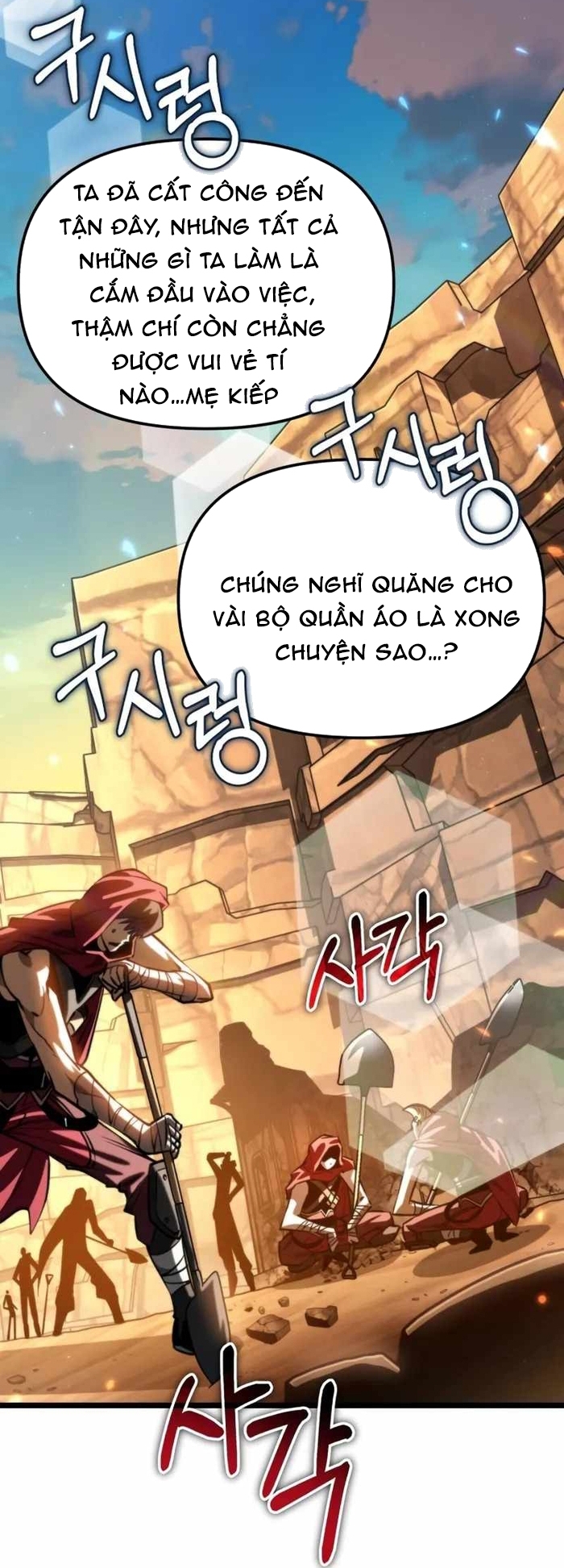 Chiến Binh Hồi Quy Tập 114 trang 12