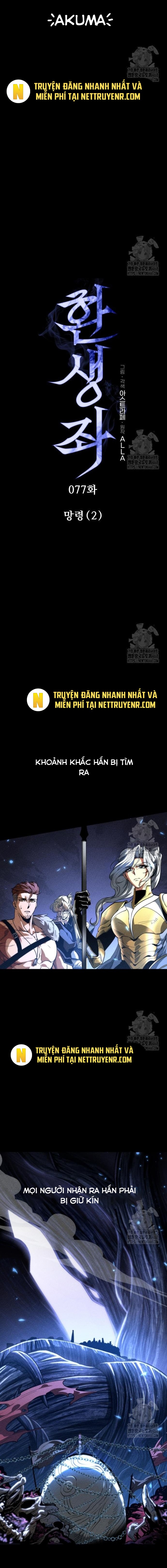 Chiến Binh Hồi Quy Tập 77 trang 8