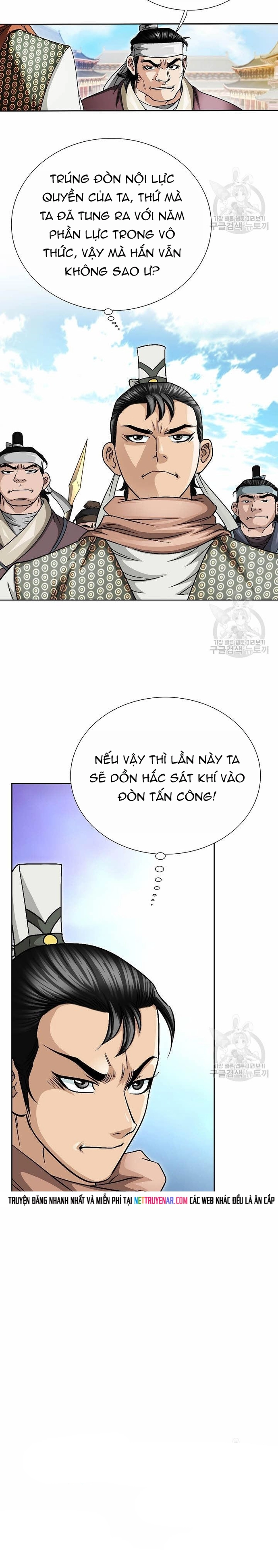 Chiến Binh Vô Song Tập 11 trang 15