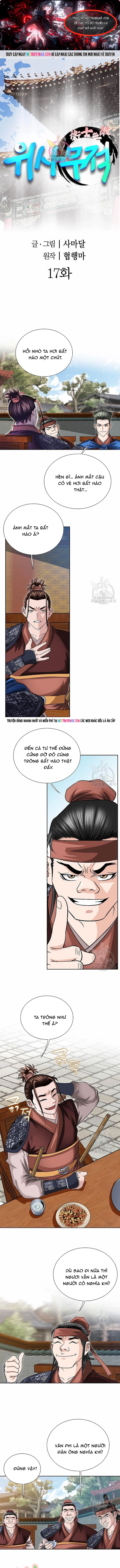Chiến Binh Vô Song Tập 17 trang 1