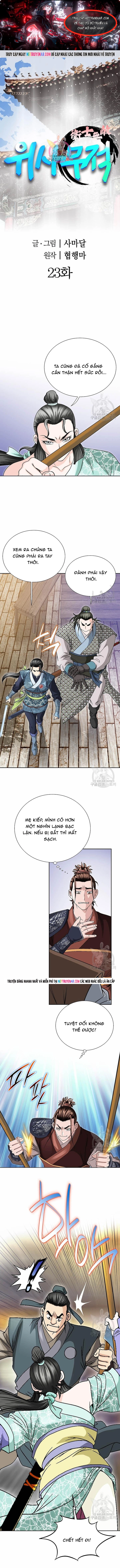 Chiến Binh Vô Song Tập 23 trang 1