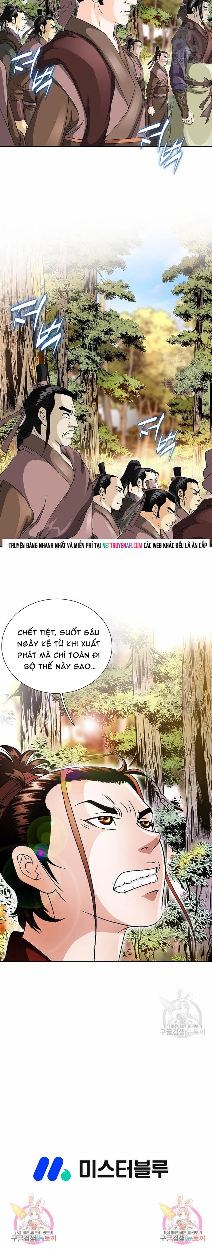 Chiến Binh Vô Song Tập 37 trang 12