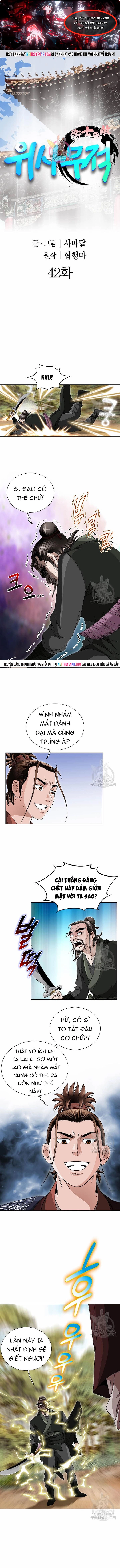 Chiến Binh Vô Song Tập 42 trang 1