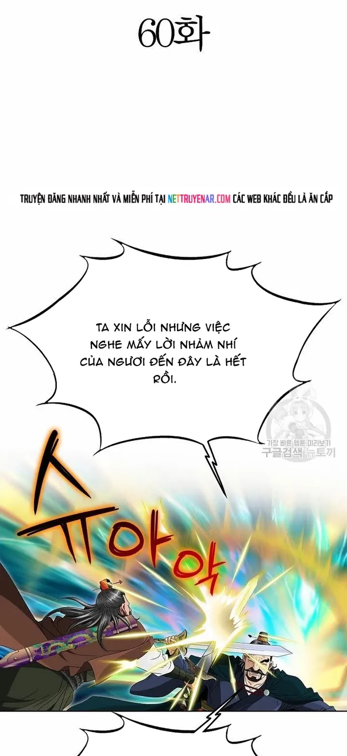 Chiến Binh Vô Song Tập 60 trang 2
