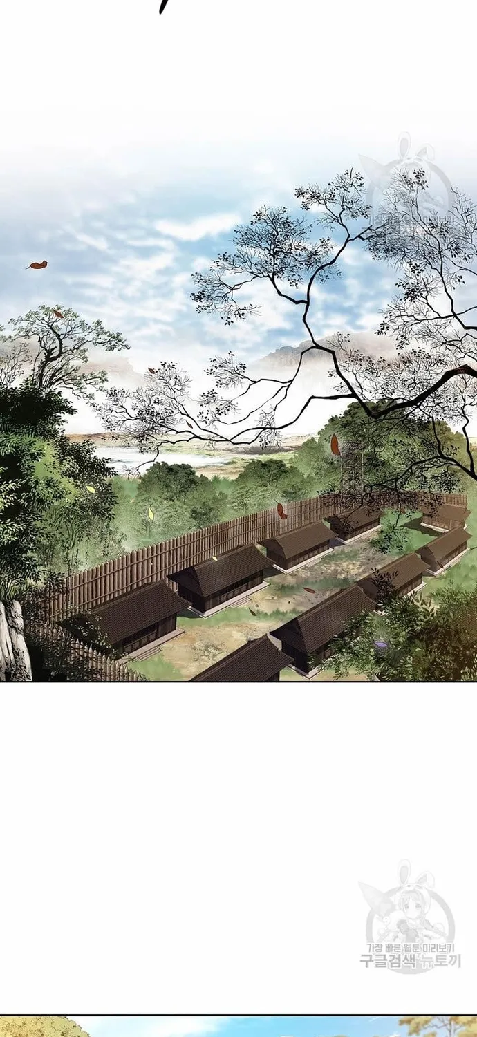 Chiến Binh Vô Song Tập 60 trang 15