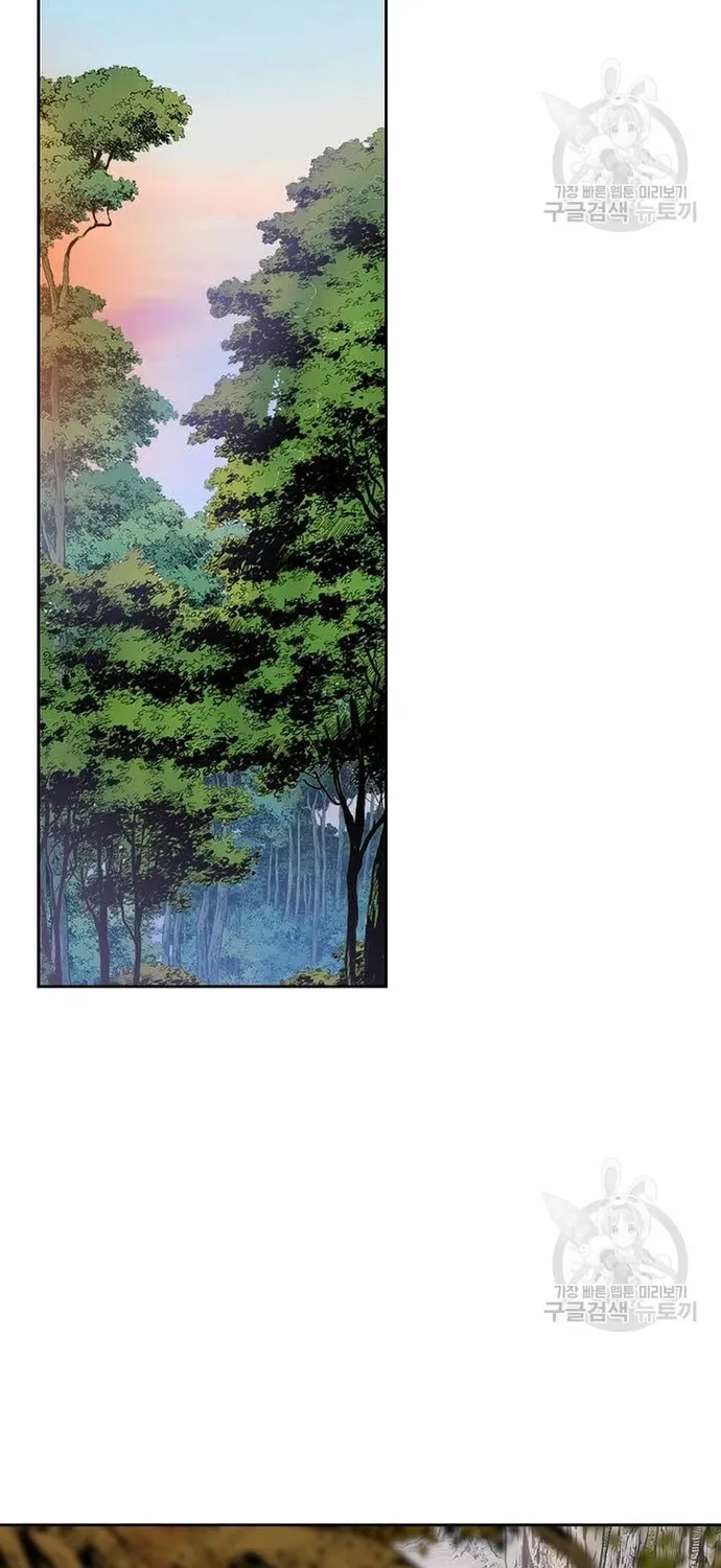 Chiến Binh Vô Song Tập 61 trang 67