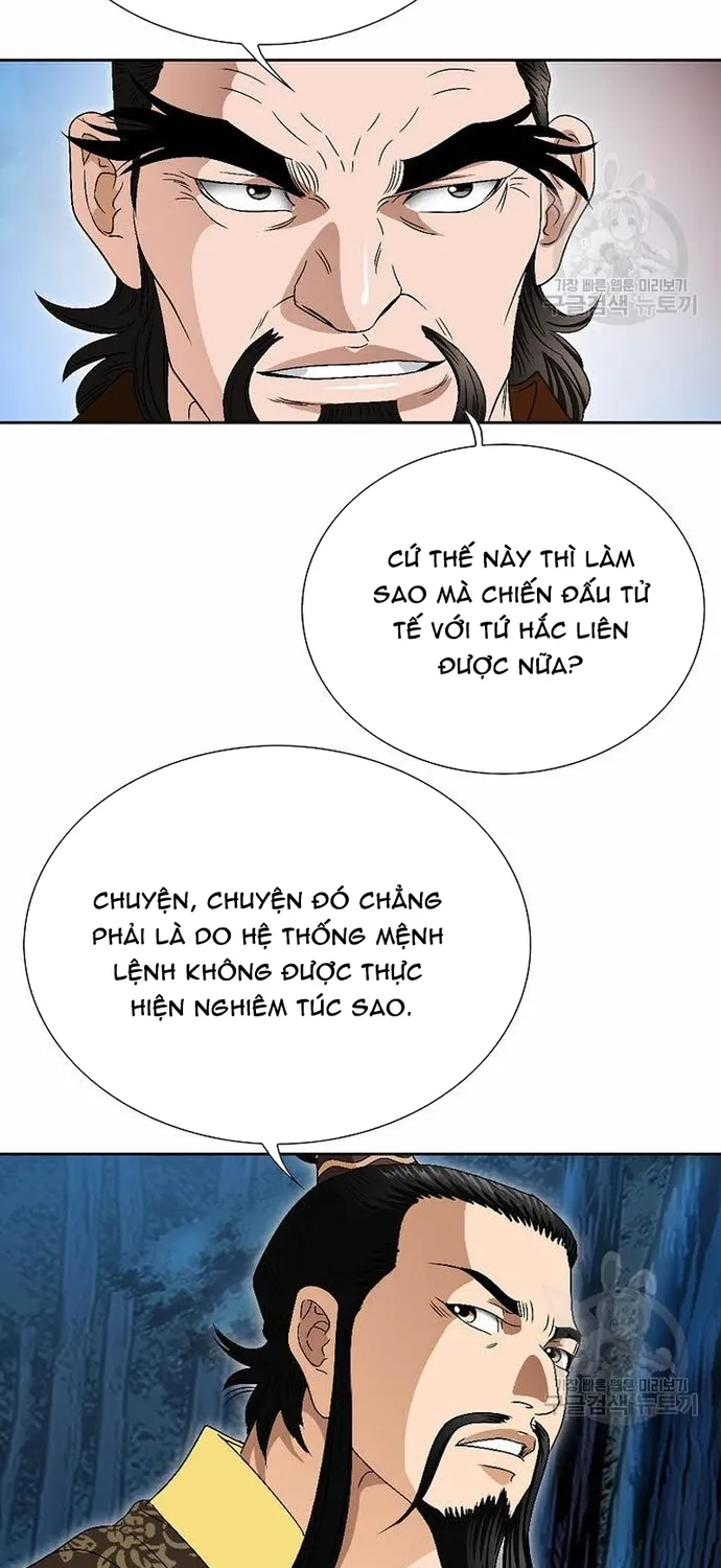 Chiến Binh Vô Song Tập 62 trang 48