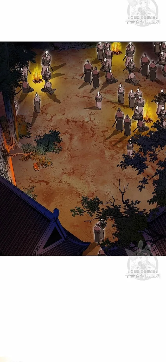 Chiến Binh Vô Song Tập 63 trang 32
