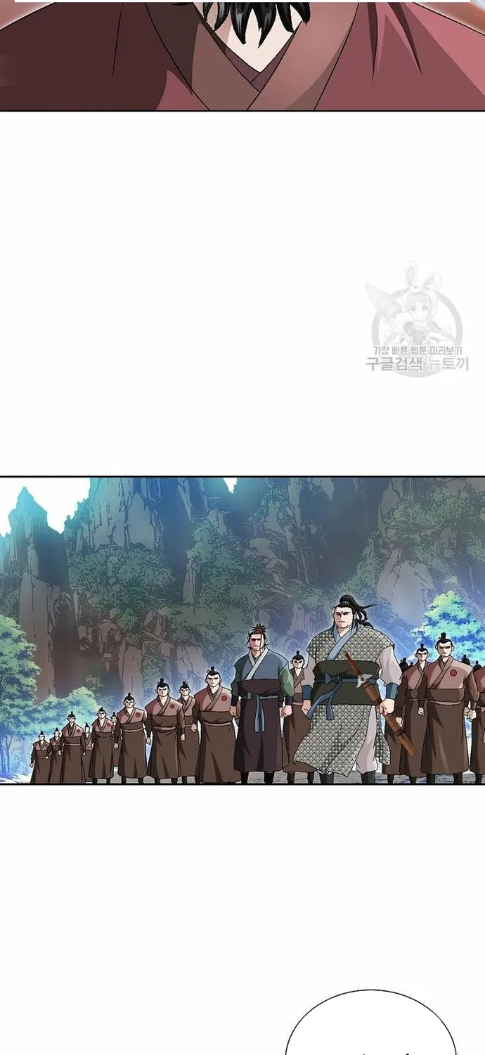 Chiến Binh Vô Song Tập 67 trang 24