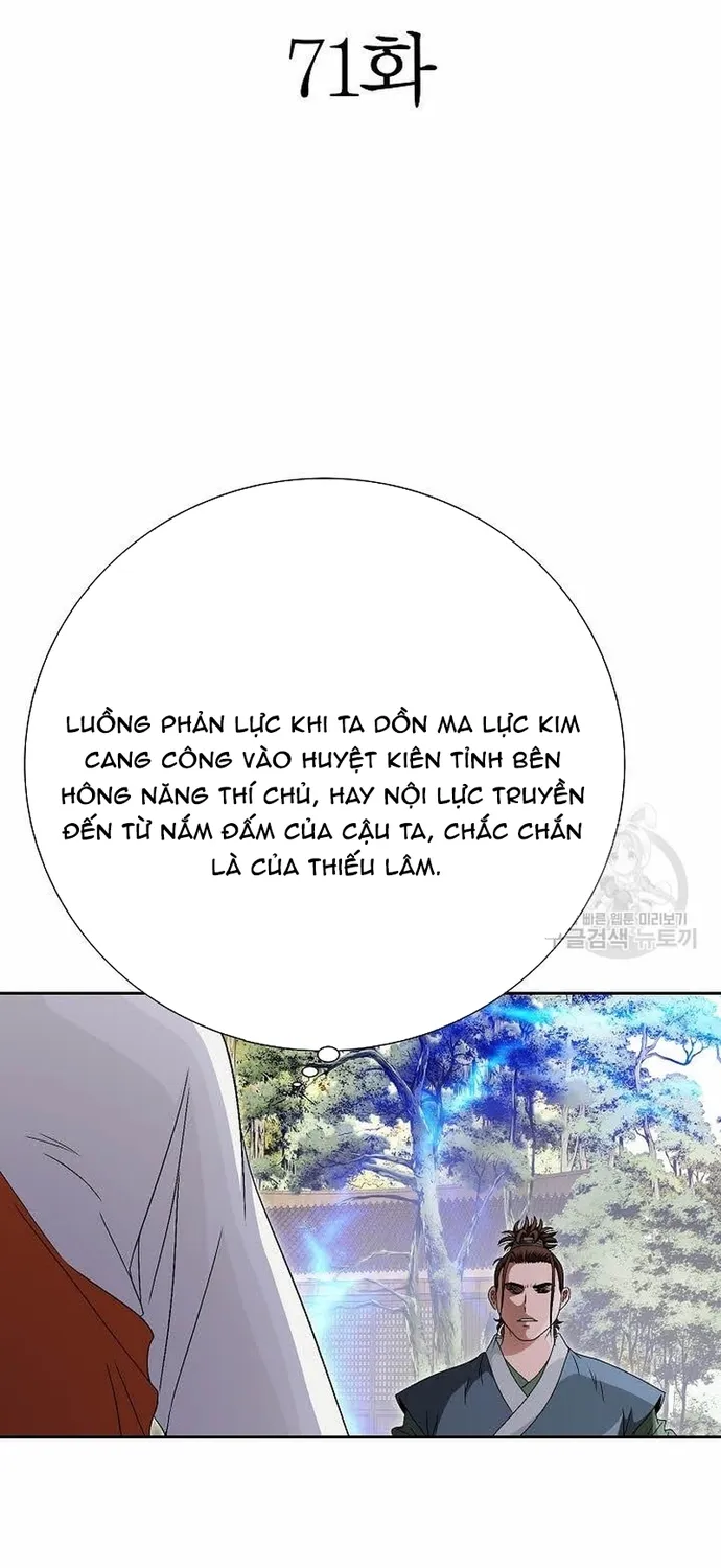 Chiến Binh Vô Song Tập 71 trang 2