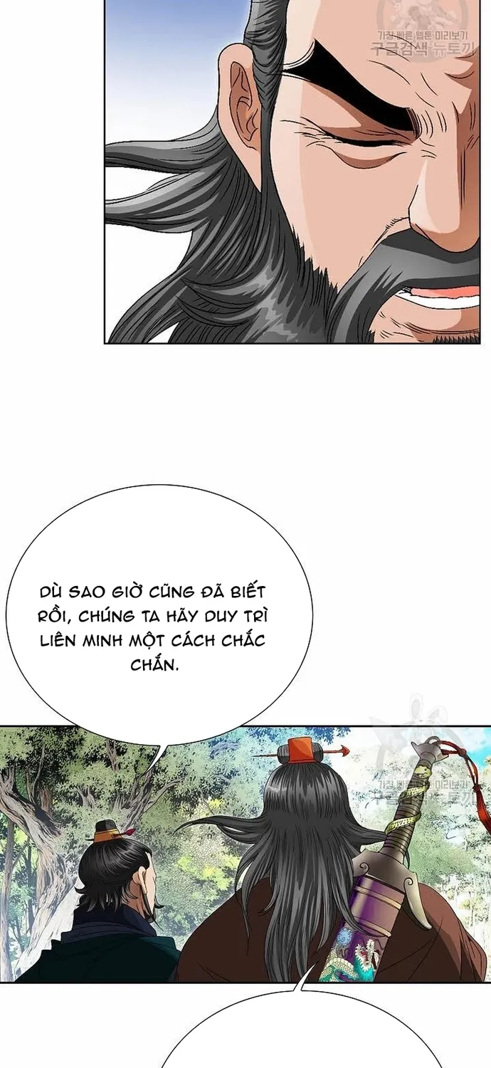 Chiến Binh Vô Song Tập 71 trang 25