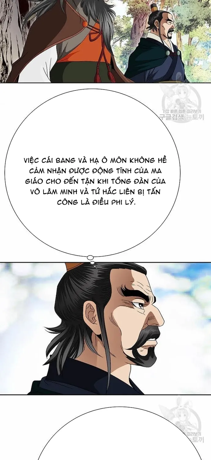 Chiến Binh Vô Song Tập 71 trang 29