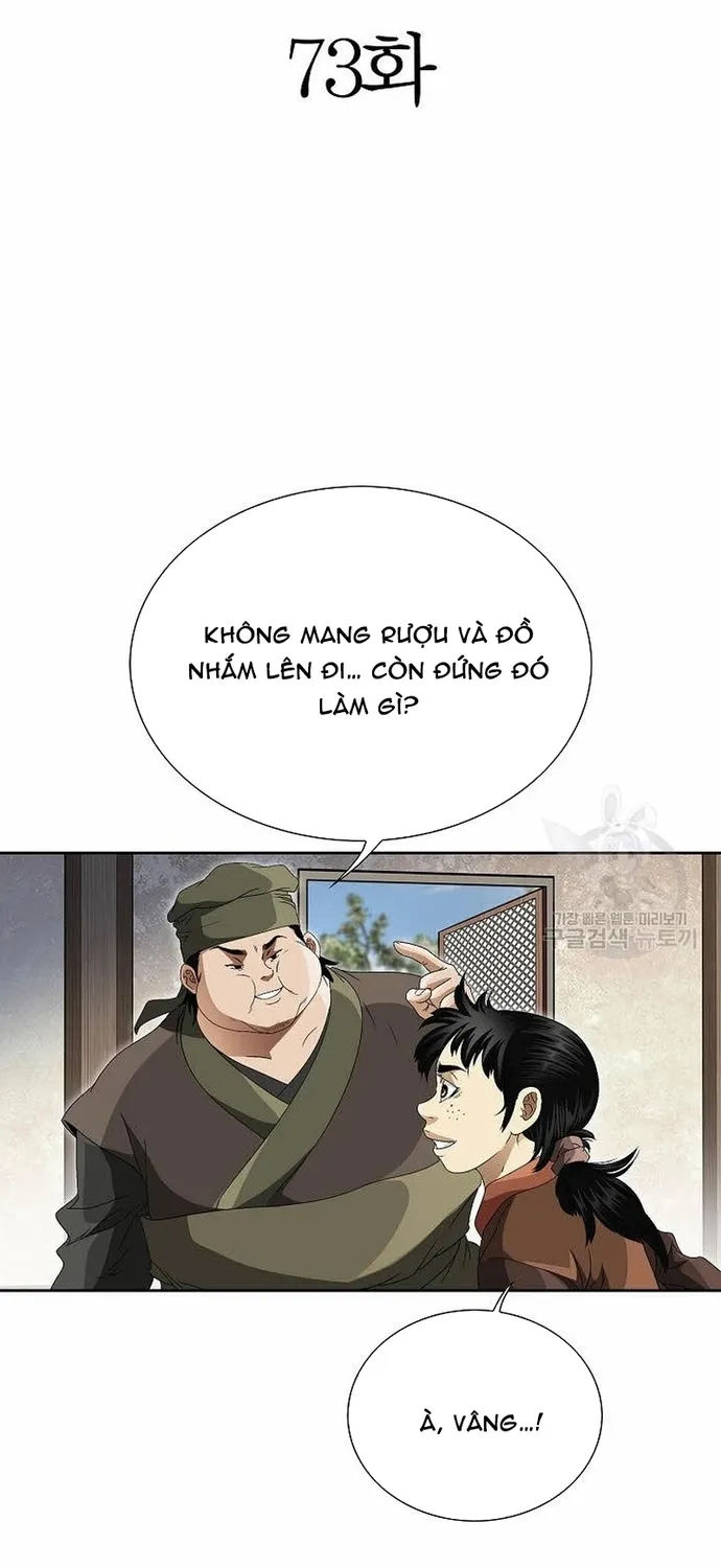 Chiến Binh Vô Song Tập 73 trang 2