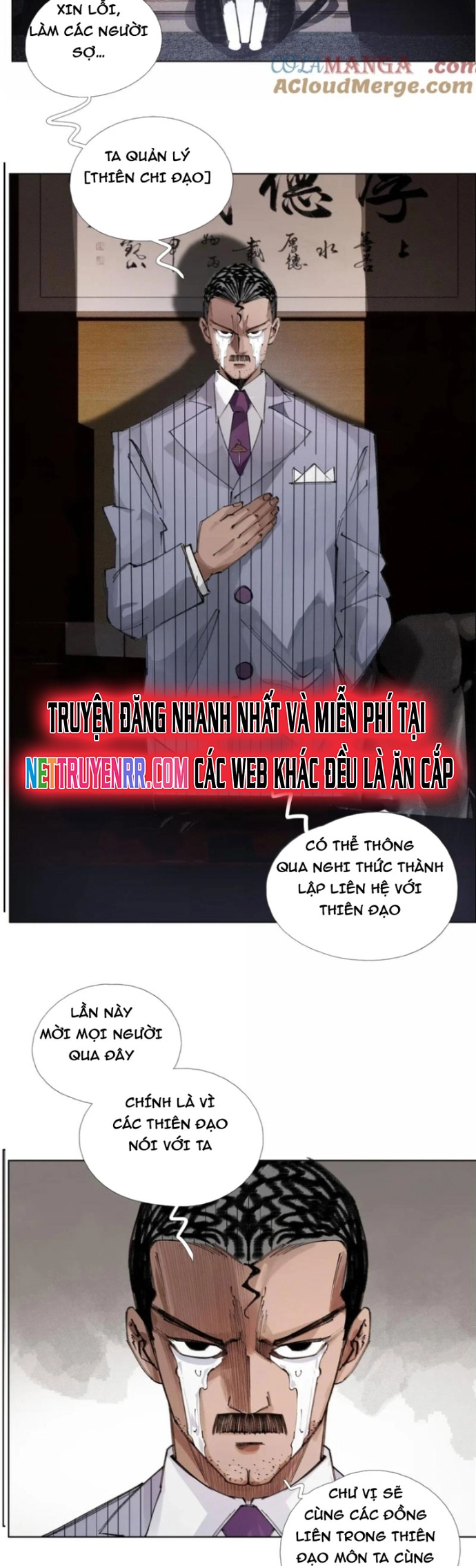 Chiến Loạn Thời Không Tập 37 trang 9