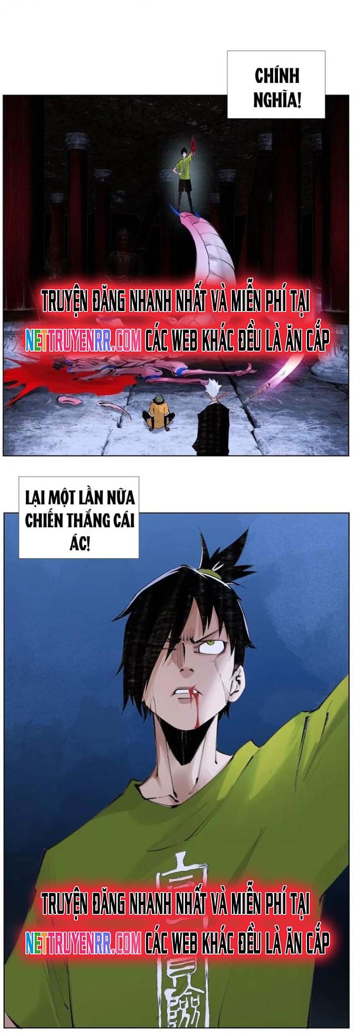 Chiến Loạn Thời Không Tập 44 trang 12