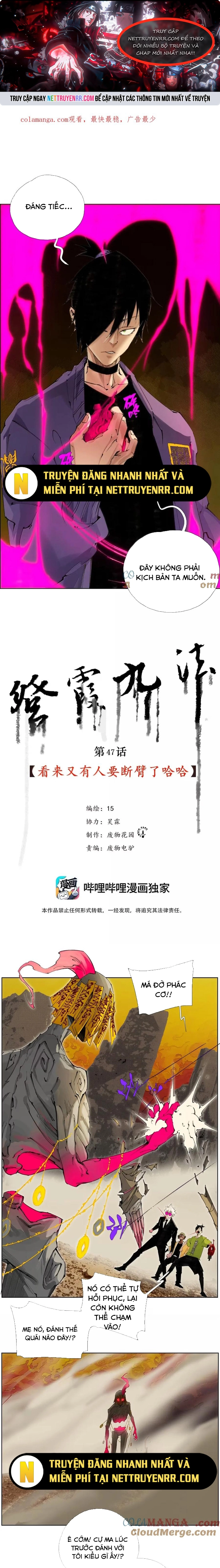Chiến Loạn Thời Không Tập 47 trang 1