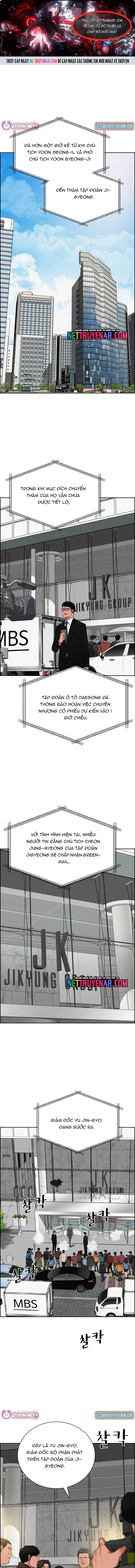 Chúa Tể Đồng Tiền Tập 219 trang 1