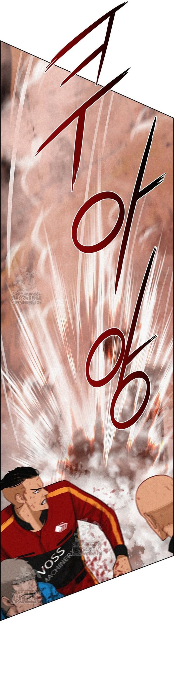 Chúa Tể Đồng Tiền Tập 260 trang 17