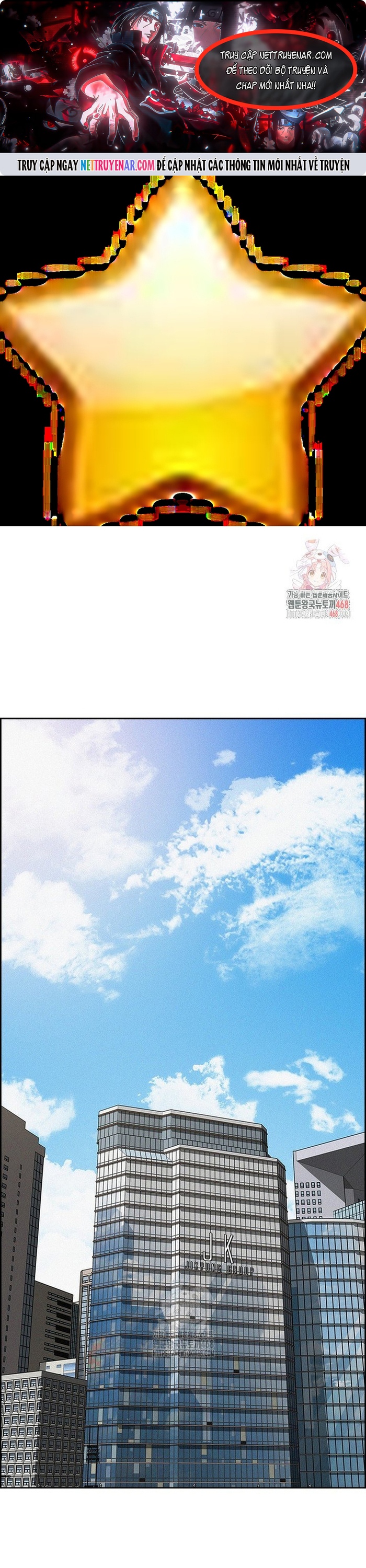 Chúa Tể Đồng Tiền Tập 261 trang 1