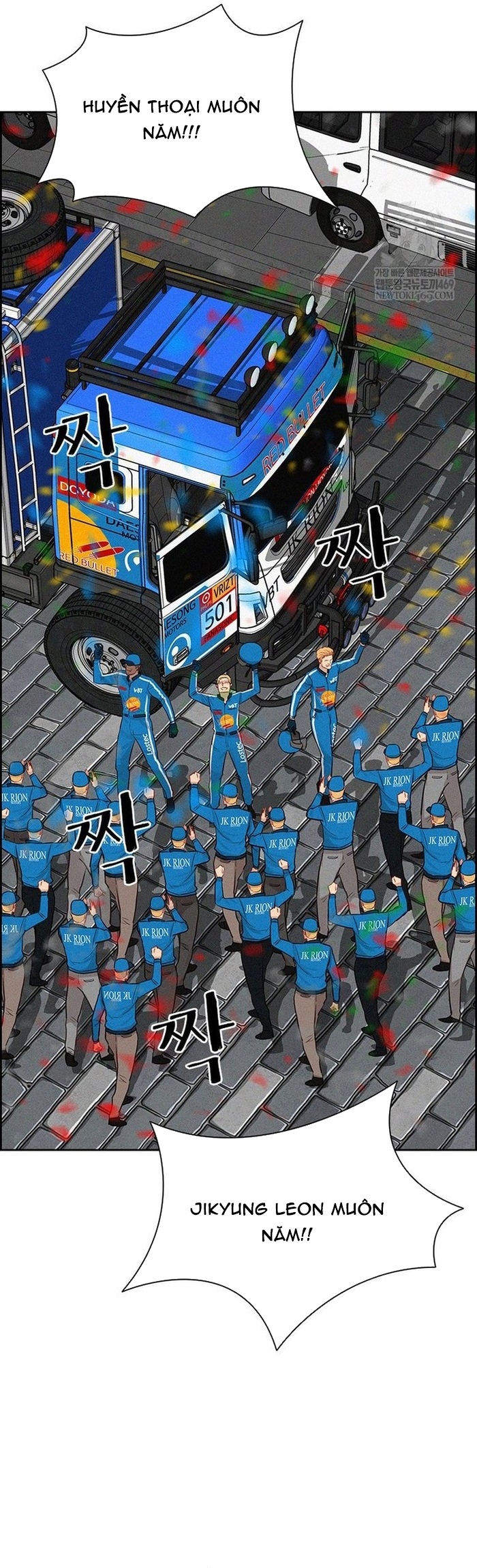 Chúa Tể Đồng Tiền Tập 266 trang 42