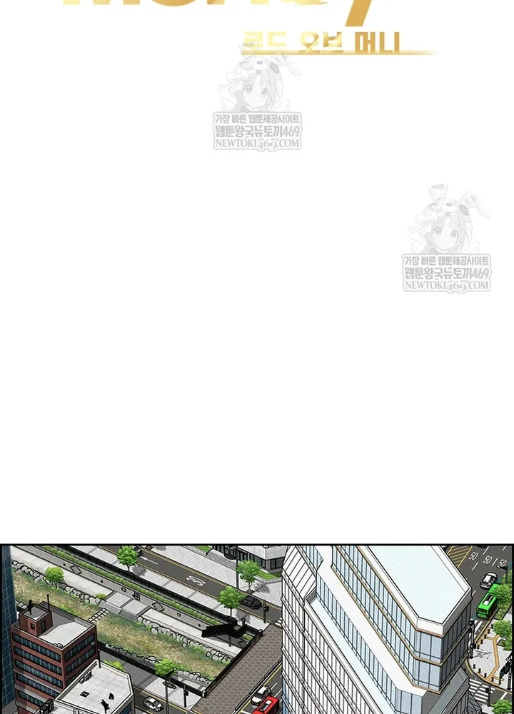 Chúa Tể Đồng Tiền Tập 272 trang 15