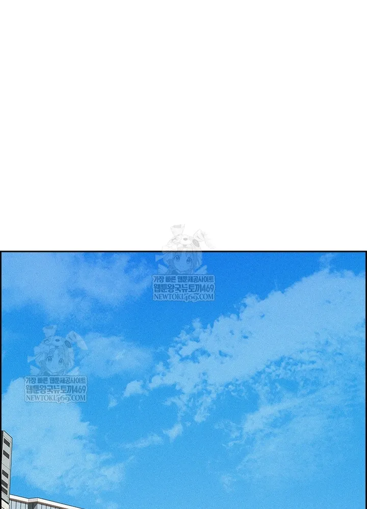 Chúa Tể Đồng Tiền Tập 275 trang 42