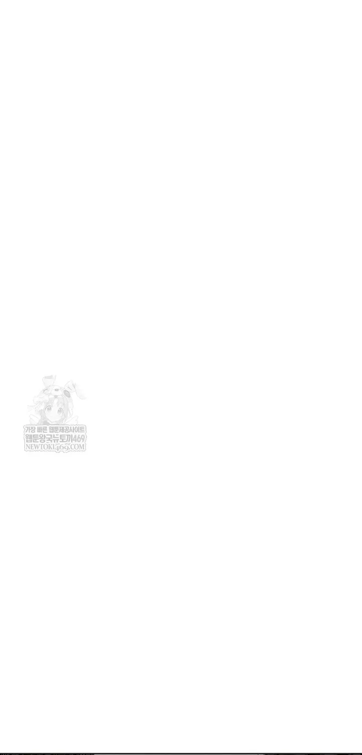 Chúa Tể Đồng Tiền Tập 276 trang 64