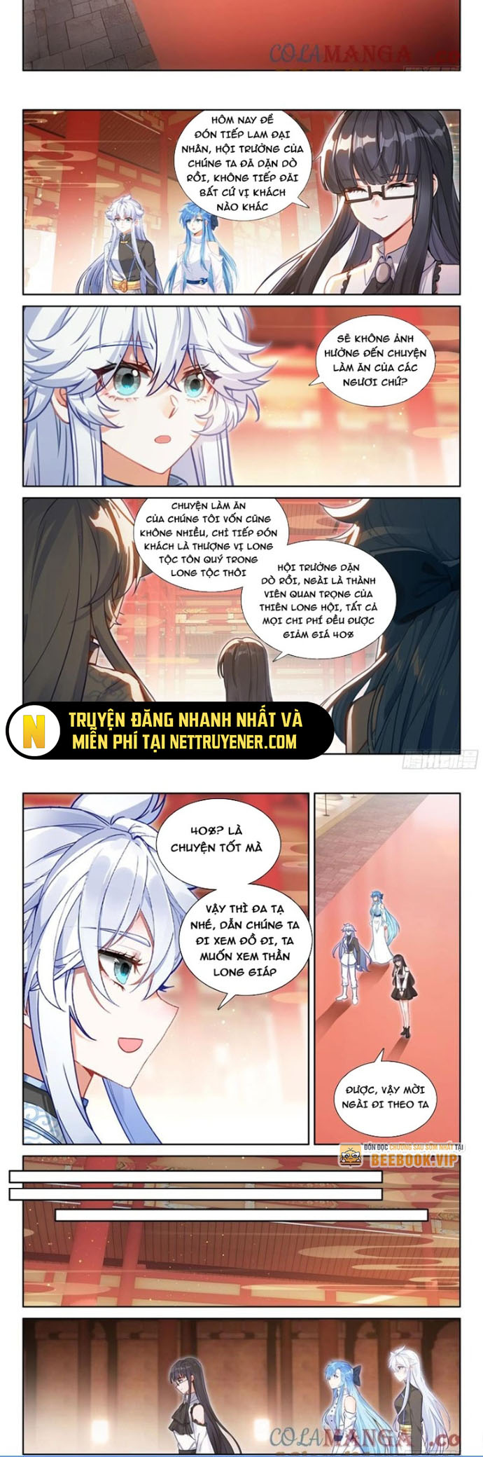 Chung Cực Đấu La Tập 623 trang 3
