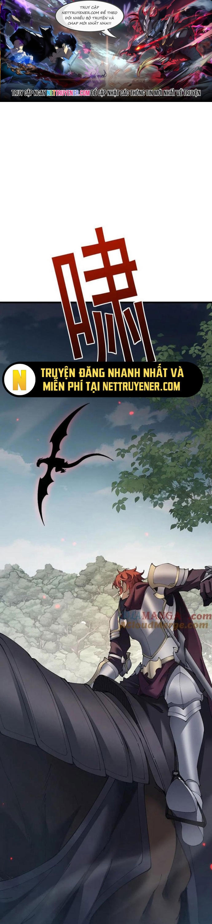 Chuyển Sinh Thành Goblin Tập 54 trang 1