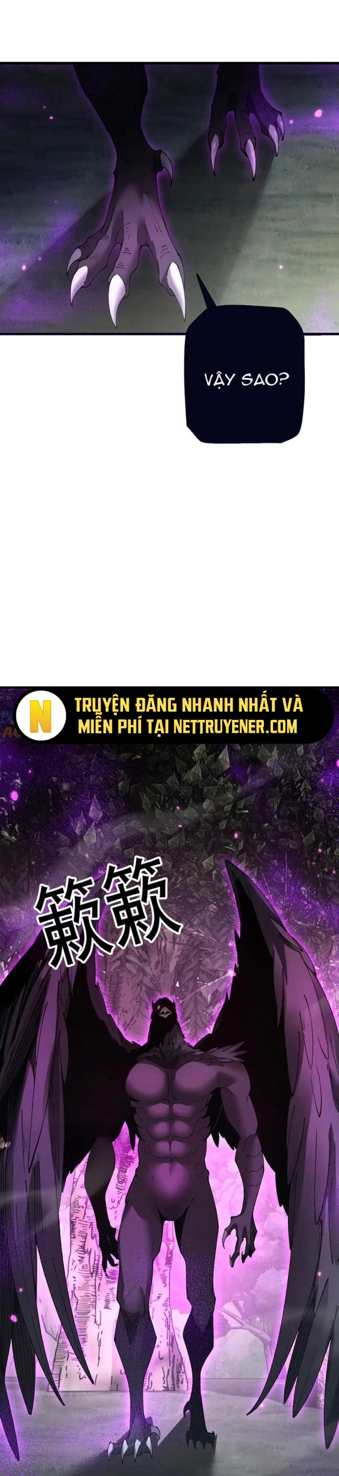 Chuyển Sinh Thành Goblin Tập 54 trang 16