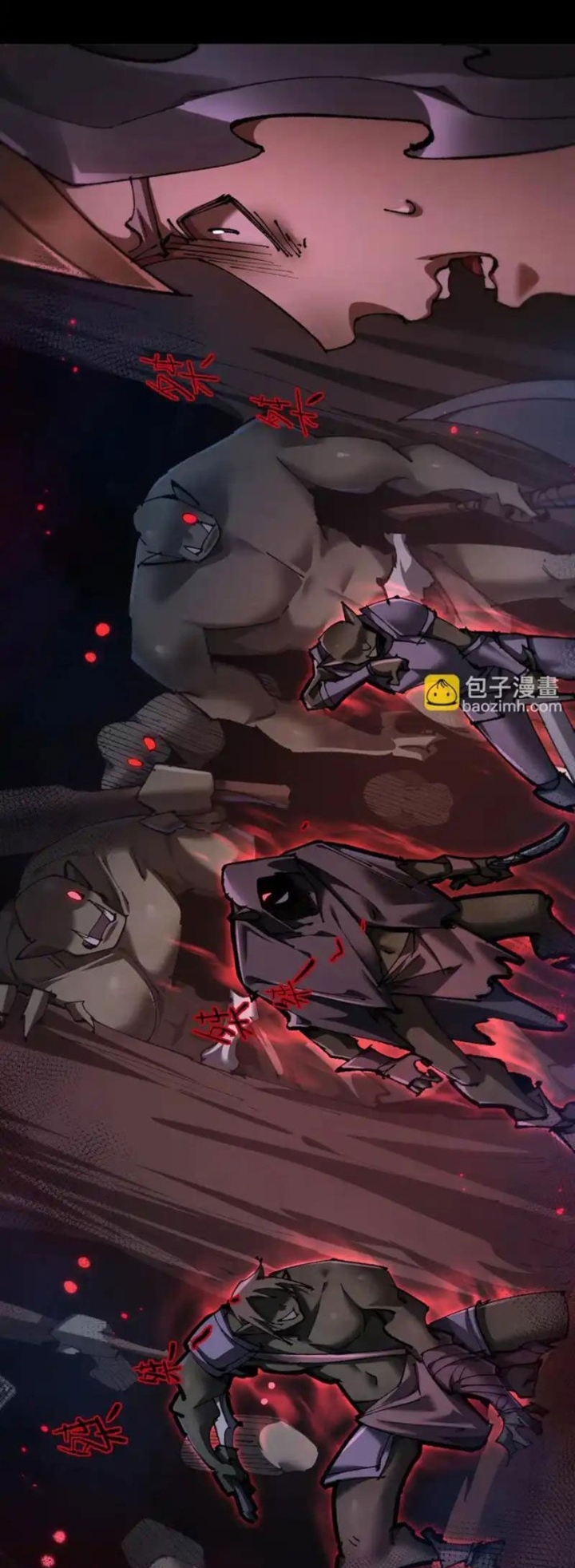Chuyển Sinh Thành Goblin Tập 81 trang 12