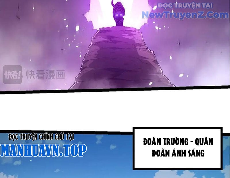 Chuyển Sinh Thành Liễu Đột Biến Tập 376 trang 9