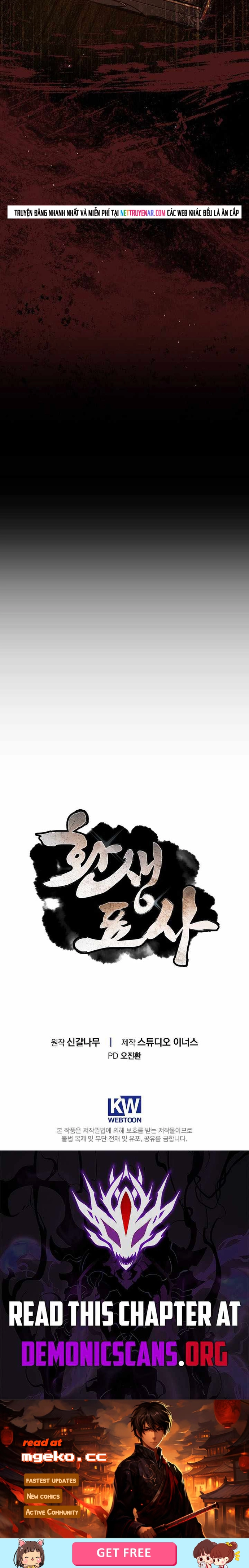 Chuyển Sinh Thành Tiêu Sư Tập 138 trang 16