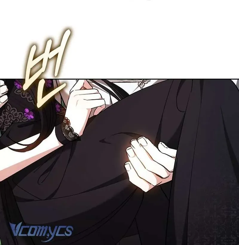 Cô Dâu Của Obsidian Tập 21 trang 11