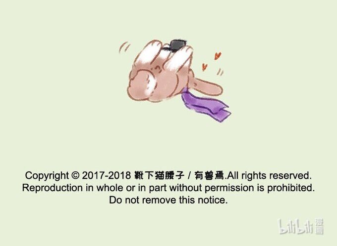 Có Linh Thú Tập 101 trang 8