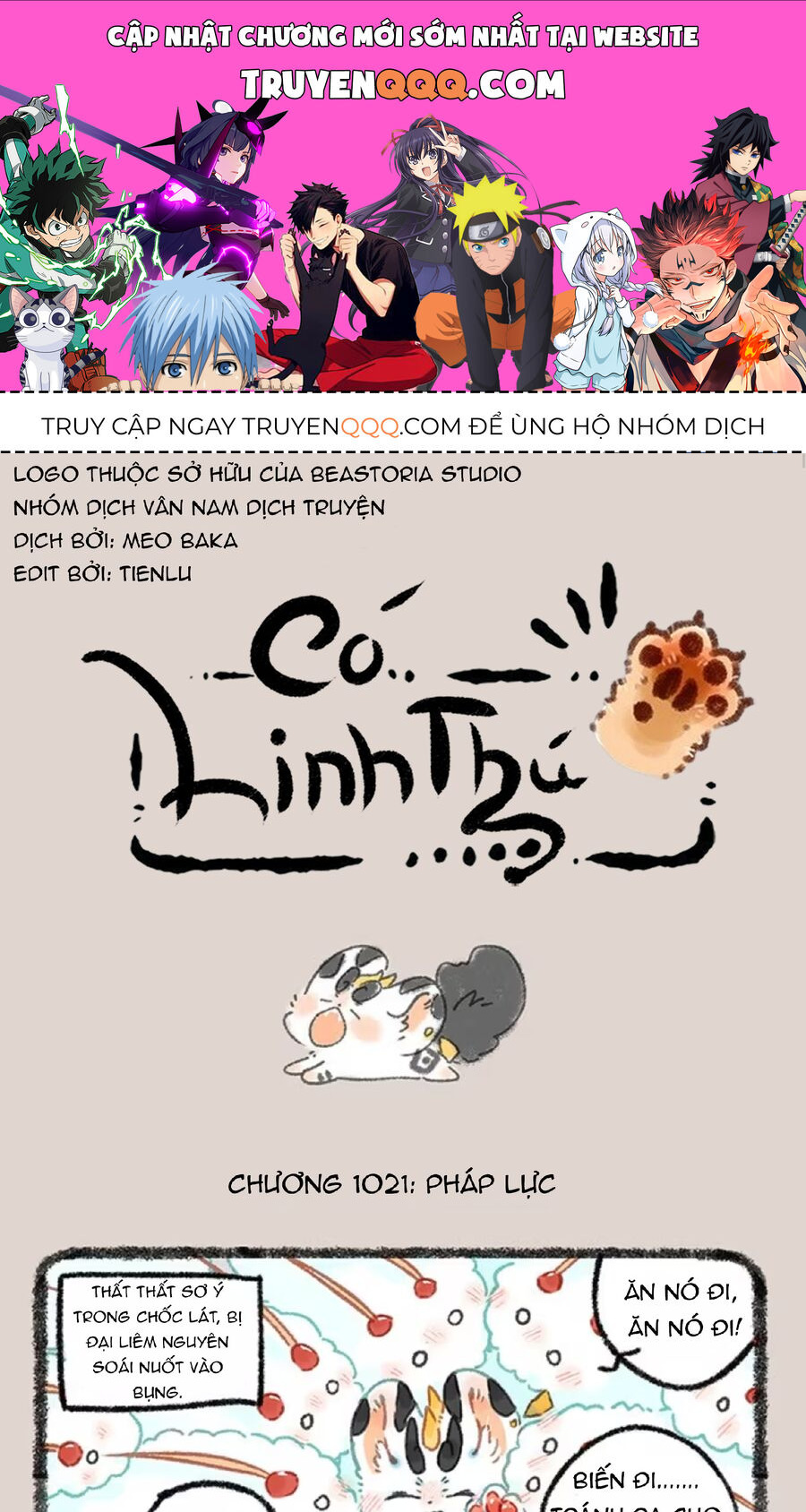Có Linh Thú Tập 1021 trang 1