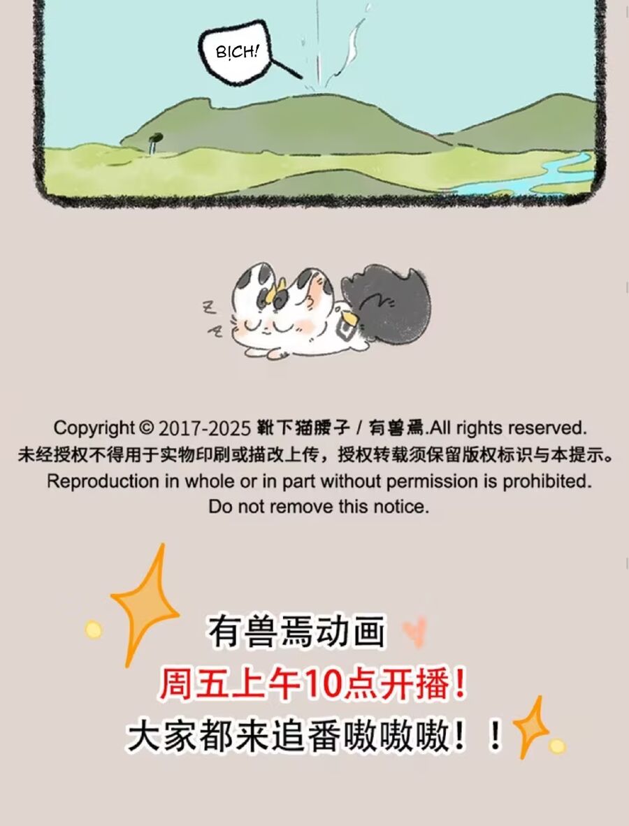 Có Linh Thú Tập 1021 trang 7