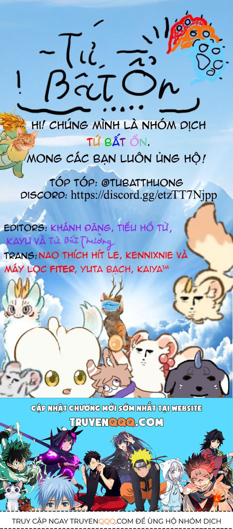 Có Linh Thú Tập 1049 trang 2