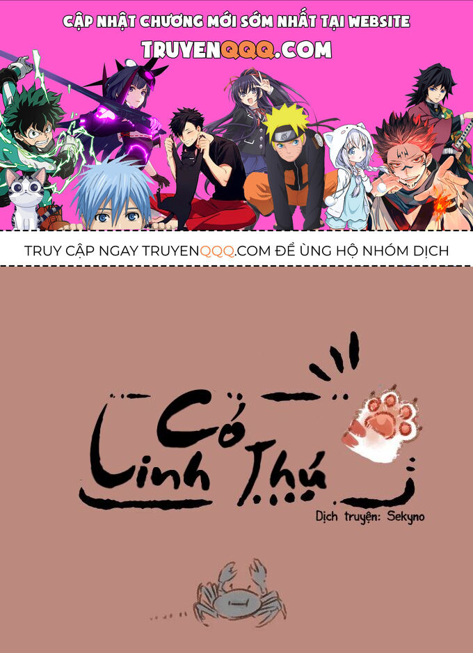 Có Linh Thú Tập 112 trang 1