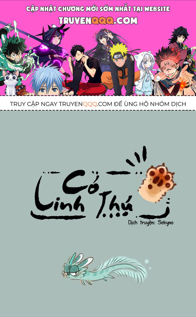 Có Linh Thú Tập 151 trang 1
