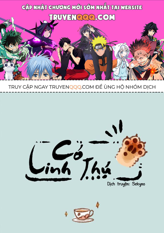Có Linh Thú Tập 152 trang 1