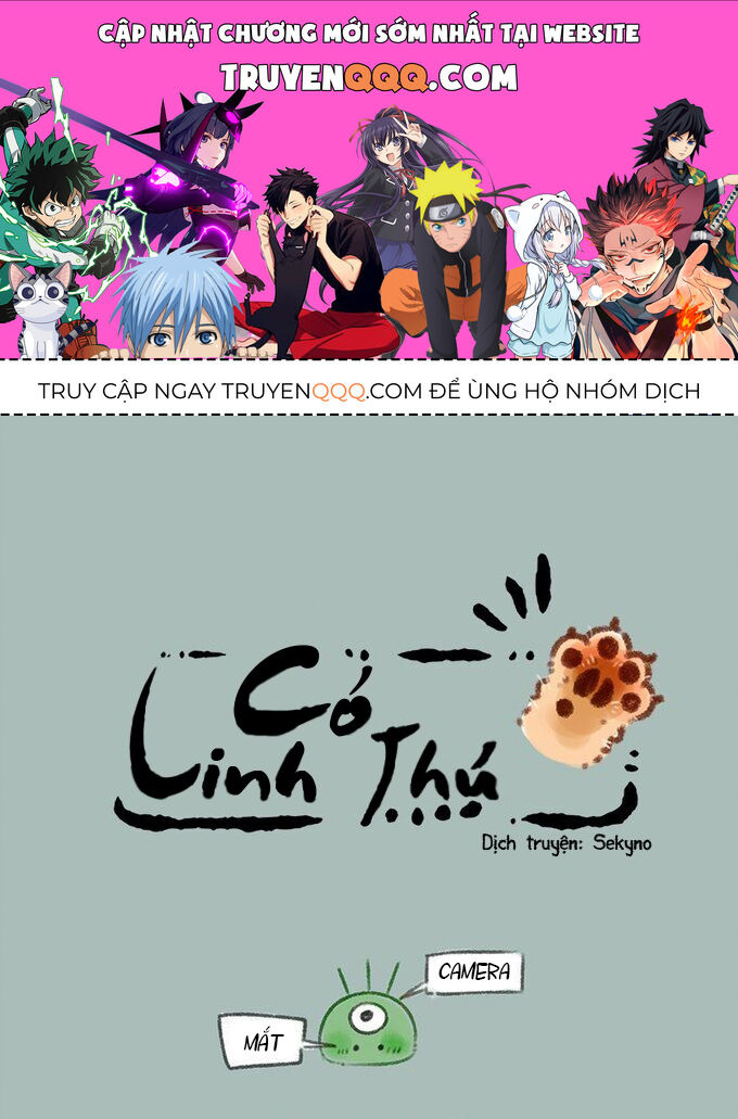 Có Linh Thú Tập 155 trang 1