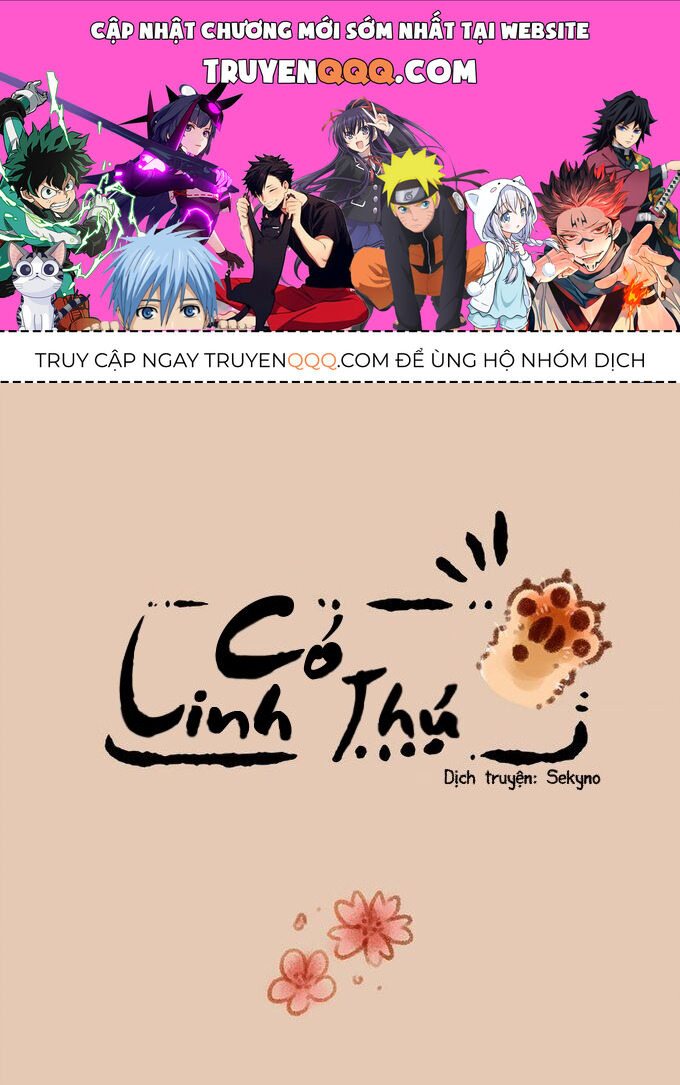 Có Linh Thú Tập 175 trang 1