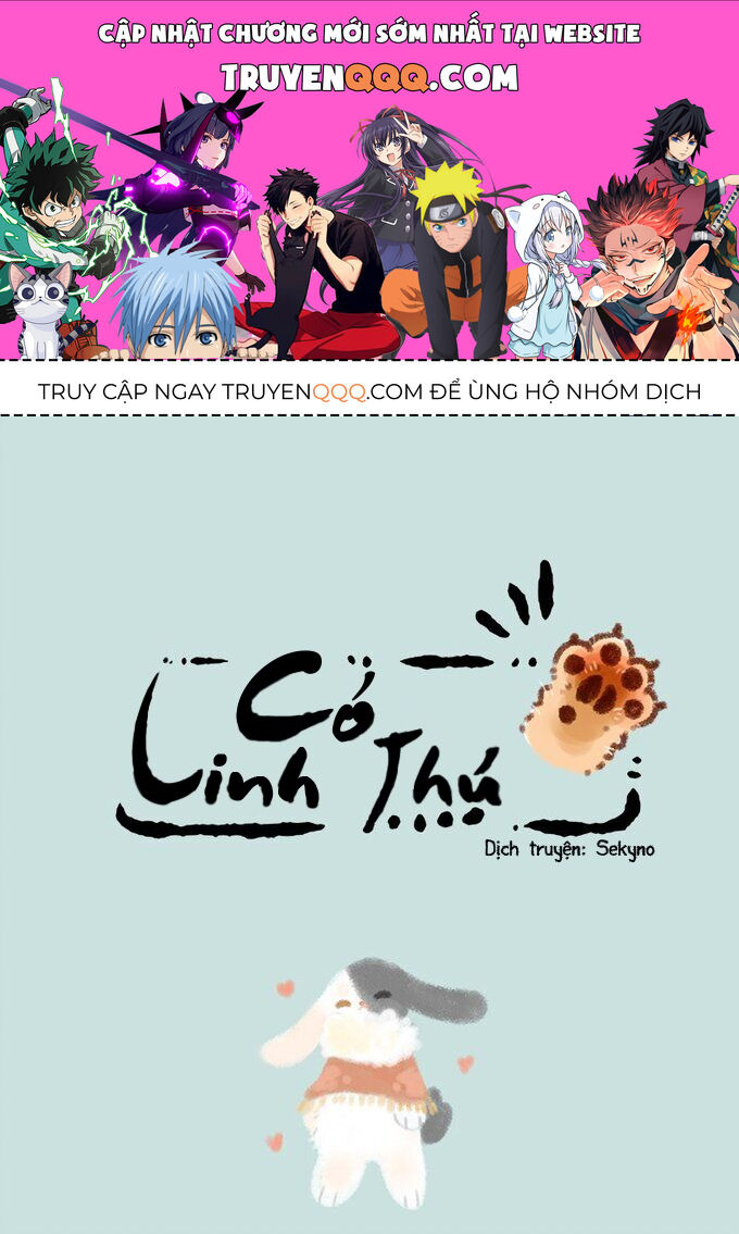 Có Linh Thú Tập 178 trang 1