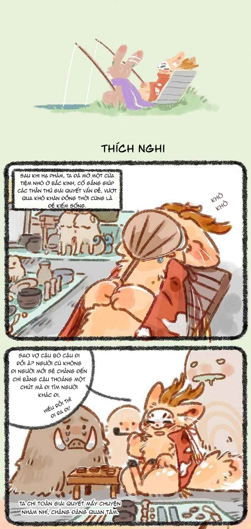 Có Linh Thú Tập 2 trang 4