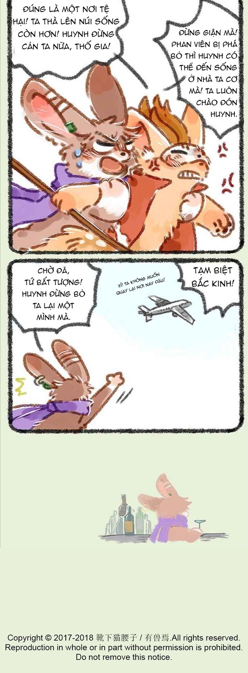 Có Linh Thú Tập 2 trang 7