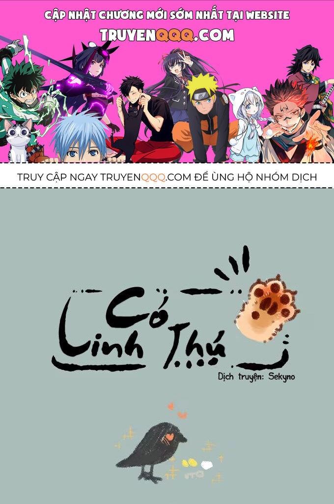 Có Linh Thú Tập 231 trang 1