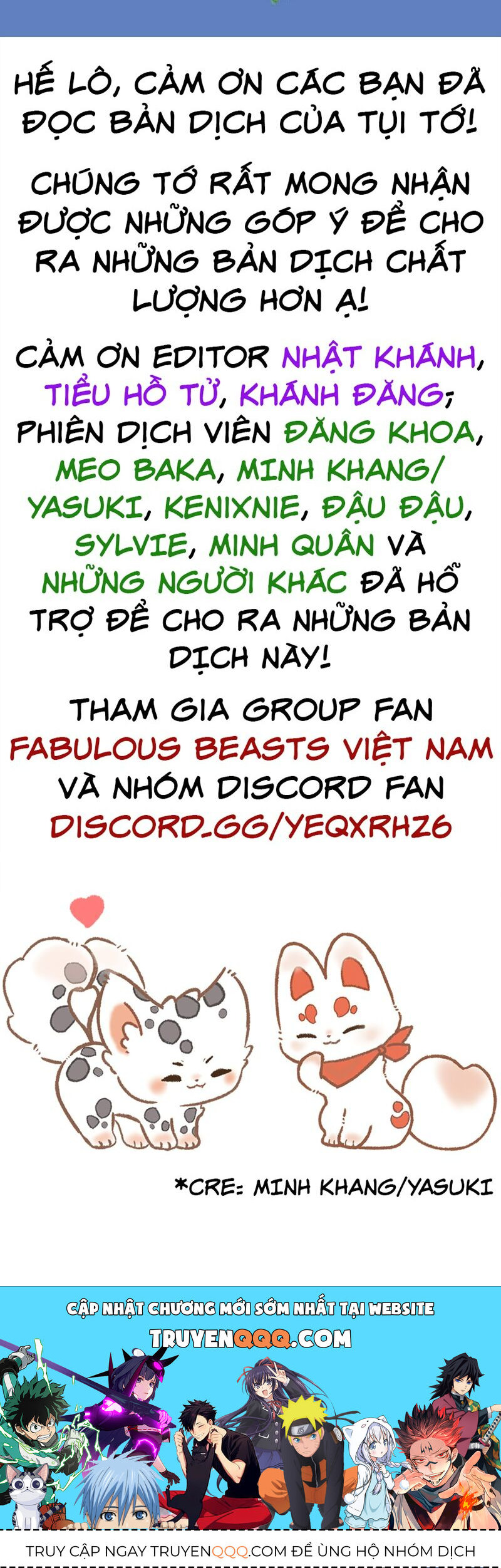 Có Linh Thú Tập 255 trang 5