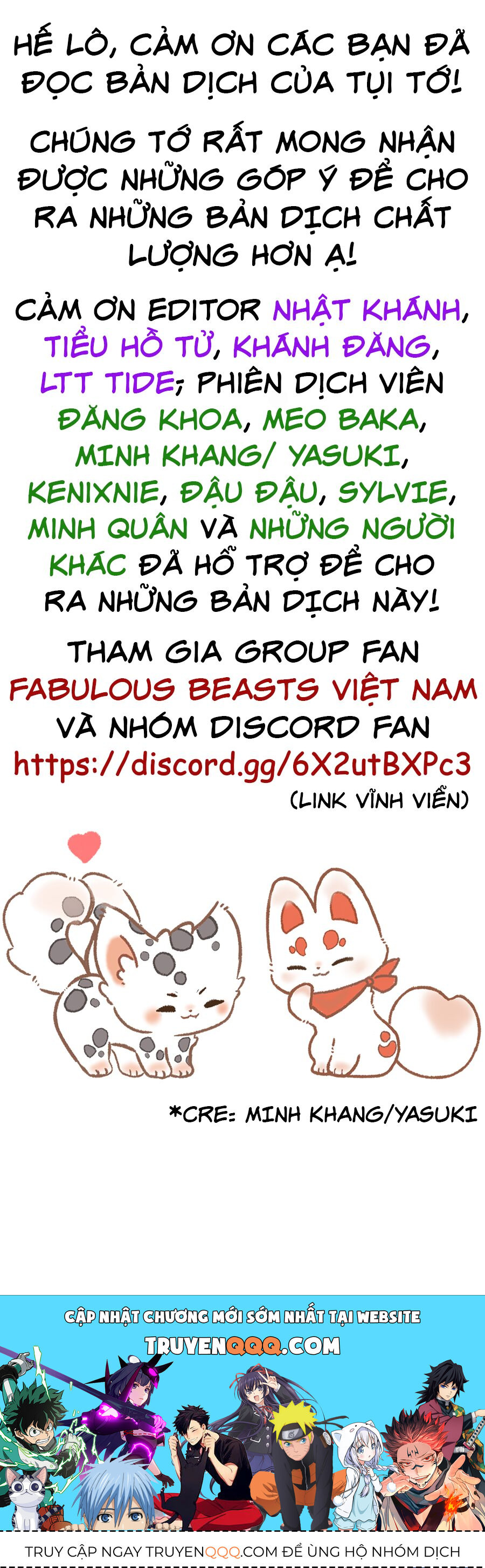 Có Linh Thú Tập 369 trang 2